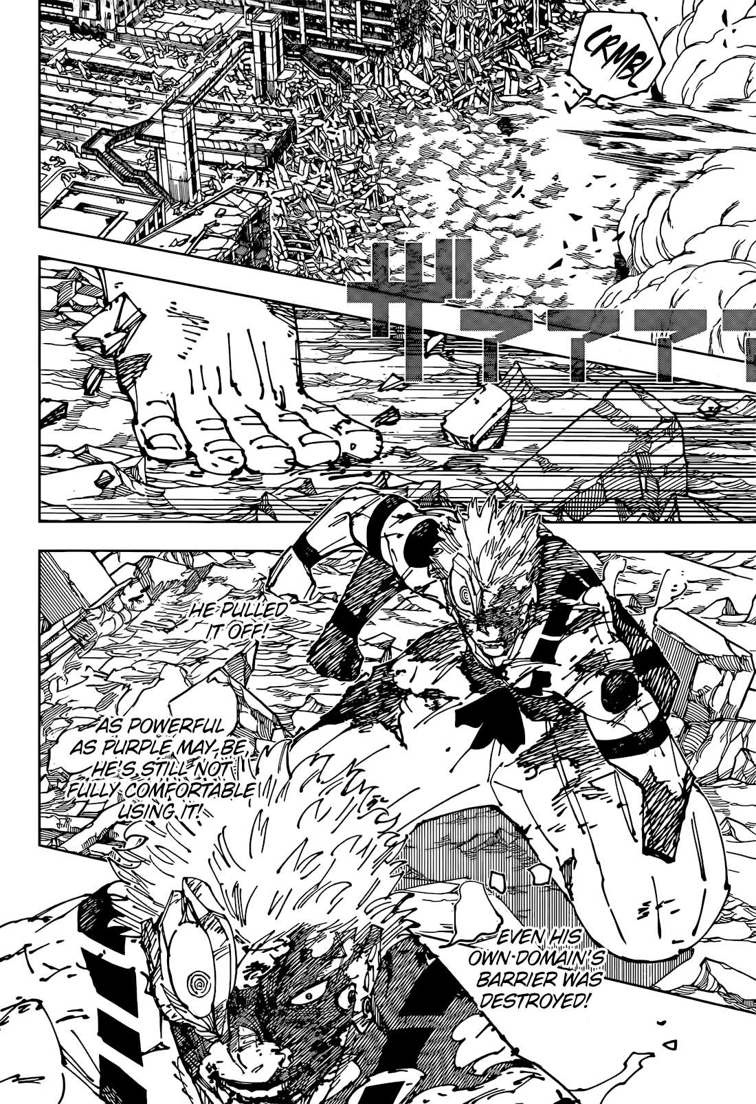 Jujutsu Kaisen Chapter 263 image 02